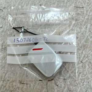 Audi A1 GB Rear Bumper Tow Hook Eye Cap Cover 2019 ON 82A807441 Genuine 19 Audi A1 GB Rear Bumper Tow Hook Eye Cap Cover 2019 ON 82A807441 Genuine - Image 10