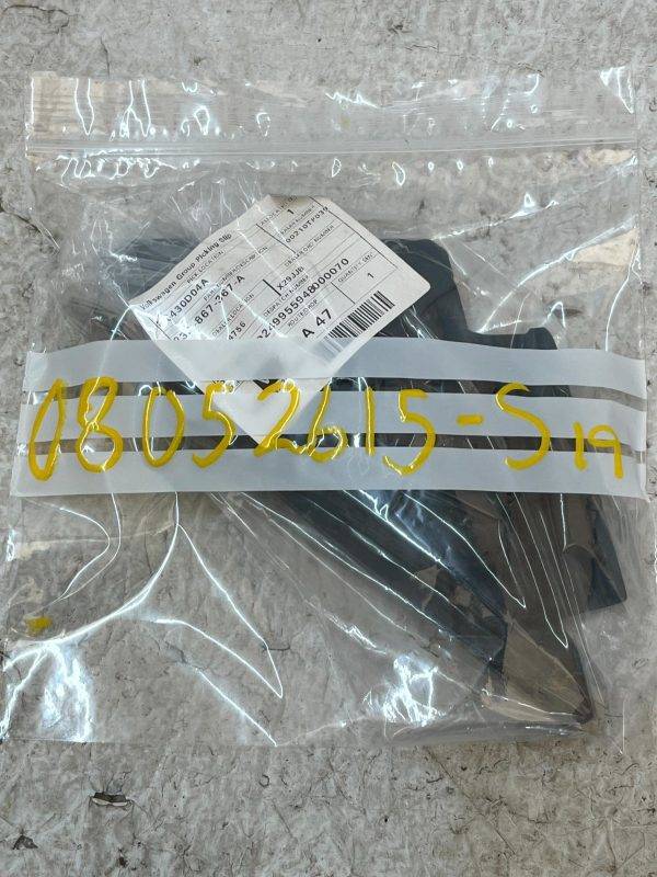 Audi Q3 Front Left Side View Door Mirror Trim Seal 2019-2025 83A867367A Genuine 8 Audi Q3 Front Left Side View Door Mirror Trim Seal 2019 2025 83A867367A Genuine 178313142090 9