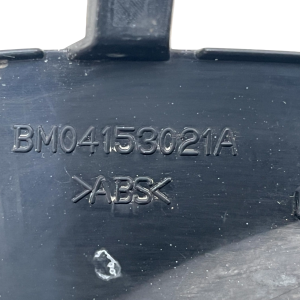 BMW 1 F20 F21 Front Bumper Tow Hook Cover 2015 To 2019 51117371725 Genuine - Image 13