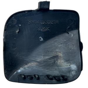 BMW 1 F20 F21 Front Bumper Tow Hook Cover 2015 To 2019 51117371725 Genuine - Image 5