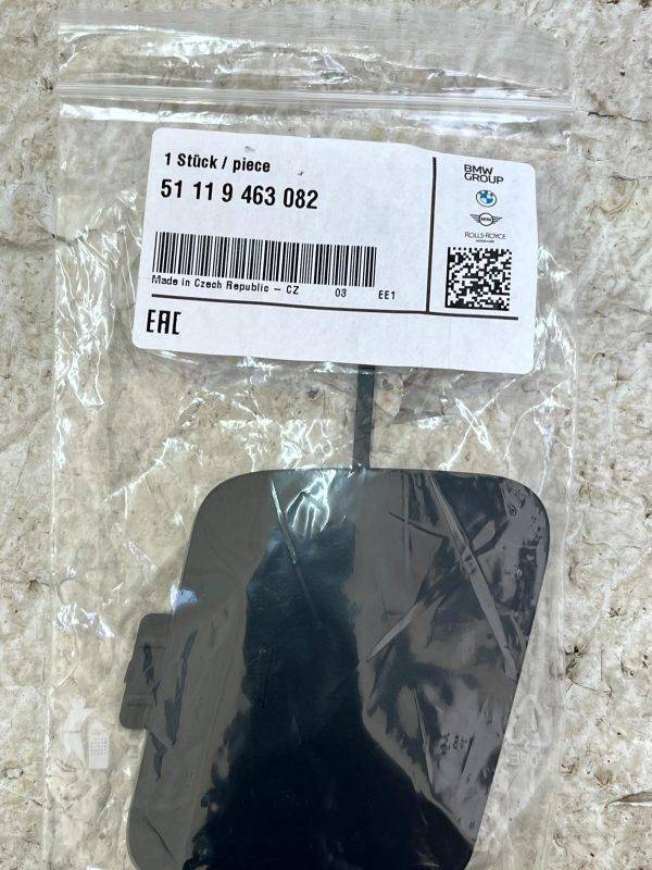 BMW 1 Series F40 Front Bumper Tow Eye Cap Cover 2019 TO 2024 51119463082 Genuine 178507815430 14