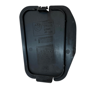 BMW 5 Series F10 F11 Front Radiator Right Slam Panel Cover 10-16 7237494 Genuine 18 BMW 5 Series F10 F11 Front Radiator Right Slam Panel Cover 10-16 7237494 Genuine - Image 5