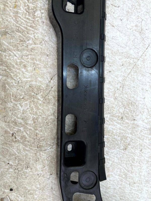 BMW 7 Series G11 Rear Left Rocker Panel Support Strip 15 22 51777357137 Genuine 178560614200 3