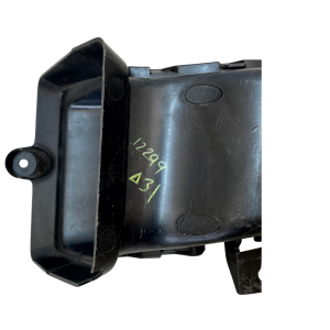 BMW M2 G87 Front Left Side Brake Air Duct 2023 ON 51748081263 Genuine - Image 3
