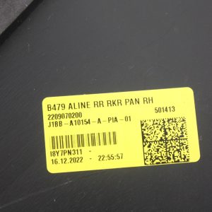 Ford Fiesta Active Right Side Skirt 2017 TO 2022 J1BB-A10154-A1 Genuine - Image 11