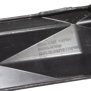 Hyundai Tucson Rear Bumper Lower Section 2021 TO 2024 86696-N7050 Genuine - Image 11