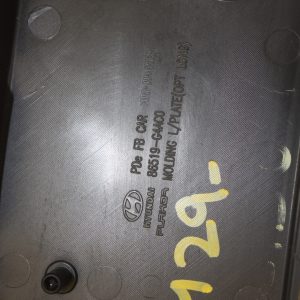 Hyundai i30 Front Bumper Number Plate 86519-G4AC0 Genuine - Image 12