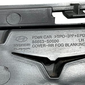 Hyundai i30 MK3 Rear Bumper Left Fog Lamp Grill Cover 17-20 86663-S0000 Genuine - Image 11