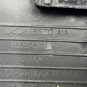 Kia EV6 CV GT Front Bumper Tow Hook Cap Cover 2022 TO 2024 86588-CV200 Genuine - Image 16