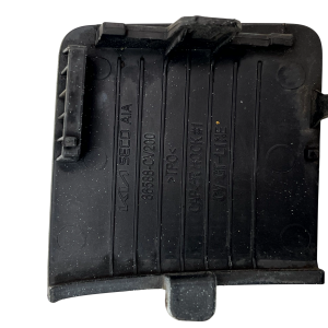 Kia EV6 CV GT Front Bumper Tow Hook Cap Cover 2022 TO 2024 86588-CV200 Genuine - Image 9