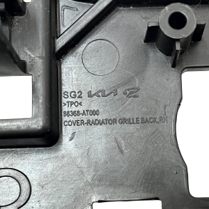 Kia Niro Right Radiator Grille Cover Trim 86368-AT000 Genuine - Image 8