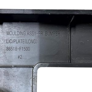 Kia Sportage Front Number Plate Holder Bracket 2018 TO 2022 86519-F1500 Genuine - Image 12