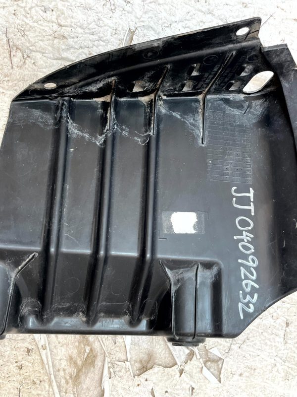 Kia Sportage MK5 NQ5 Rear Left Bumper Undertray Cover 21-25 86675-R2000 Genuine 6 Kia Sportage MK5 NQ5 Rear Left Bumper Undertray Cover 21 25 86675 R2000 Genuine 178537053750 7