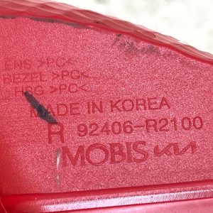 Kia Sportage NQ5 GT-Line Rear Right Side Fog Light 2021-2025 92406-R2100 Genuine 22 Kia Sportage NQ5 GT-Line Rear Right Side Fog Light 2021-2025 92406-R2100 Genuine - Image 11