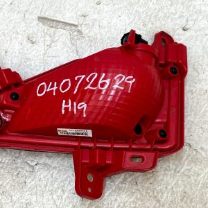 Kia Sportage NQ5 GT-Line Rear Right Side Fog Light 2021-2025 92406-R2100 Genuine 19 Kia Sportage NQ5 GT-Line Rear Right Side Fog Light 2021-2025 92406-R2100 Genuine - Image 8