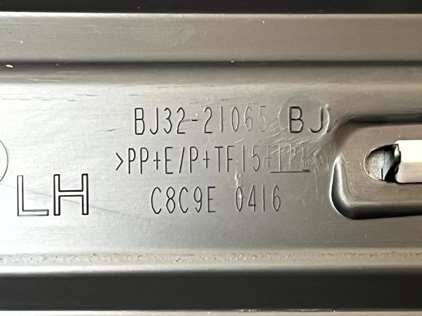 LR Range Rover Evoque L538 Front Left Side Door Trim 2011 2019 LR084461 Genuine 178448354590 12