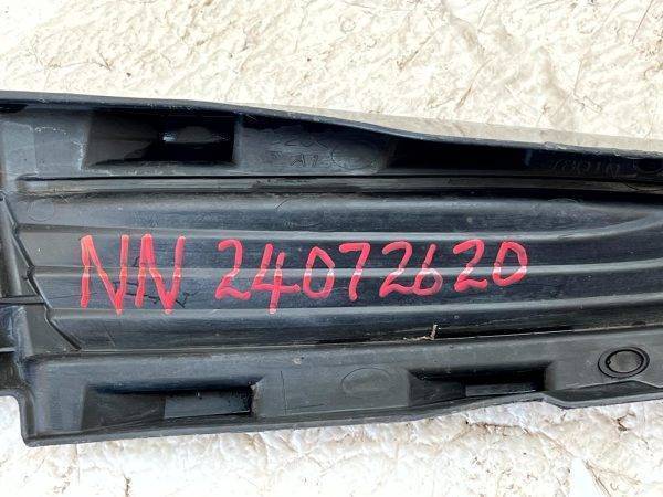 Lexus NX Mk1 Front Bumper Left Side Lower Grill 2014 TO 2022 52438 78010 Genuine 178409860460 12