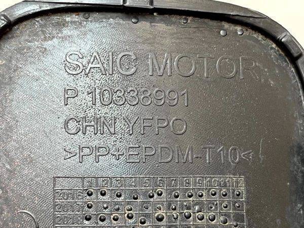 MG ZS Front Bumper Tow Hook Eye Cap Cover 2017 TO 2020 P10338991 Genuine 178423387570 11