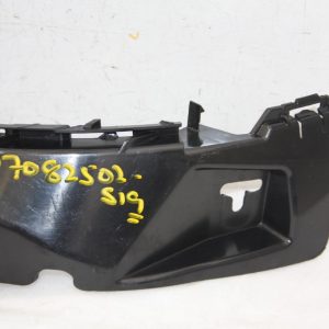 Mercedes C Class C205 Rear Bumper Right Bracket 2015 TO 2018 A2058852265 Genuine - Image 4