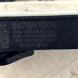 Mercedes CLA C118 X118 W177 HVAC Air Intake Actuator Motor 5878R1000 Genuine - Image 5