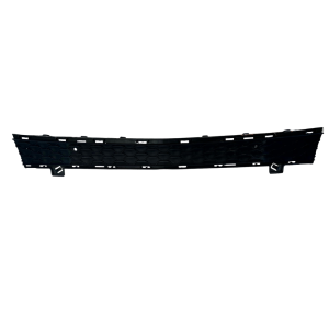 Mercedes GLE V167 AMG Front Bumper Lower Grille 2019 TO 2023 A1678858005 Genuine - Image 1