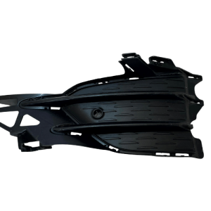 Mercedes GLE V167 AMG Front Left Bumper Lower Grille 19-23 A1678853710 Genuine - Image 1