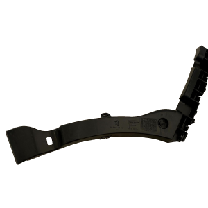 Peugeot 3008 Mk1 Rear Bumper Right Mount Bracket 2009 TO 2014 9683047280 Genuine - Image 1