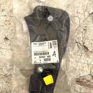 Peugeot 3008 Rear Left Upper Trunk Lid Seal 2009 TO 2014 9682797680G Genuine - Image 9