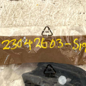 Peugeot 3008 Rear Left Upper Trunk Lid Seal 2009 TO 2014 9682797680G Genuine - Image 10