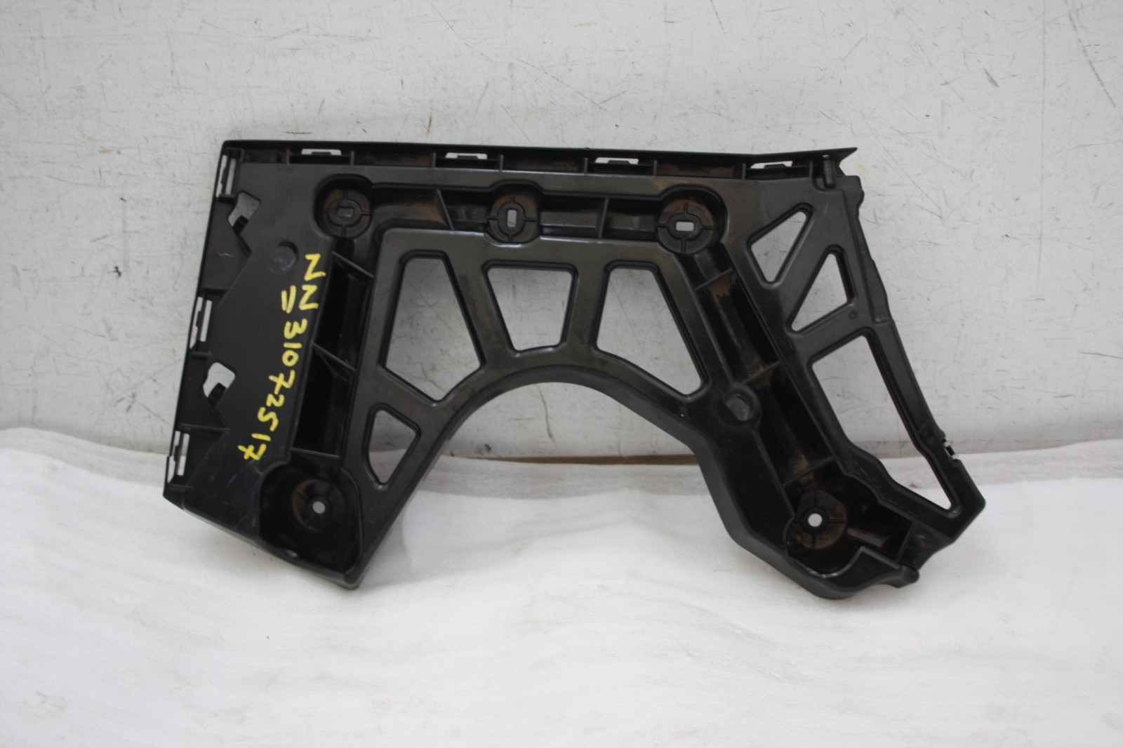 Skoda Enyaq IV Rear Bumper Right Bracket 2021 TO 2025 5LG807394 Genuine