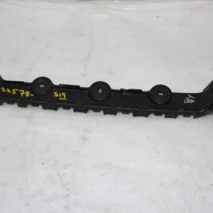 Skoda Fabia Rear Bumper Bracket 2015 TO 2018 6V9807393 Genuine - Image 1