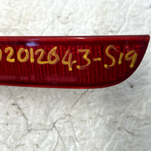 Toyota Avensis Verso Rear Bumper Right Reflector 2003 TO 2006 E43020009 Genuine - Image 14