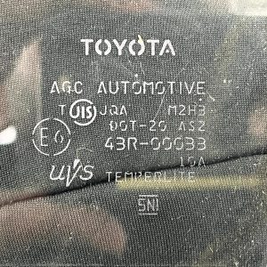 Toyota Prius Front Right Side Door Window Glass 2009 TO 2016 43R-00033 Genuine - Image 8