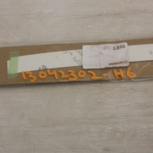 Toyota Prius Rear Door Stripe 75977-47020 Genuine - Image 3