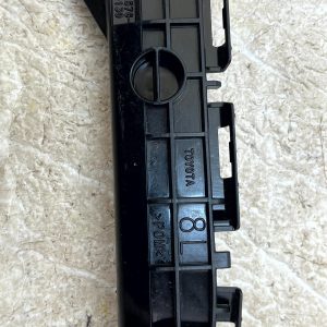 Toyota Yaris Rear Bumper Left Mount Bracket 2011 TO 2014 52576-0D130 Genuine - Image 4