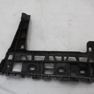 VW Caddy Rear Bumper Right Bracket 2015 TO 2021 2K5807394 Genuine