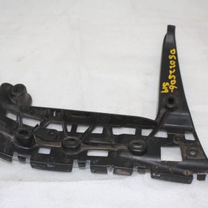 VW Caddy Rear Bumper Right Bracket 2015 TO 2021 2K5807394 Genuine - Image 7