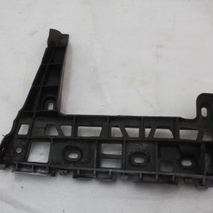 VW Caddy Rear Bumper Right Bracket 2K5807394 Genuine - Image 1