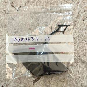 Vauxhall Astra L Rear Bumper Tow Hook Eye Cap Cover 2022 ON 9839639980 Genuine - Image 11