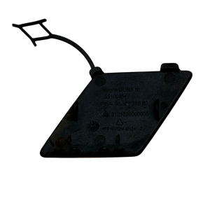 Vauxhall Astra L Rear Bumper Tow Hook Eye Cap Cover 2022 ON 9839639980 Genuine - Image 4