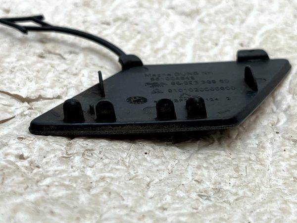 Vauxhall Astra L Rear Bumper Tow Hook Eye Cap Cover 2022 ON 9839639980 Genuine 178467612080 6