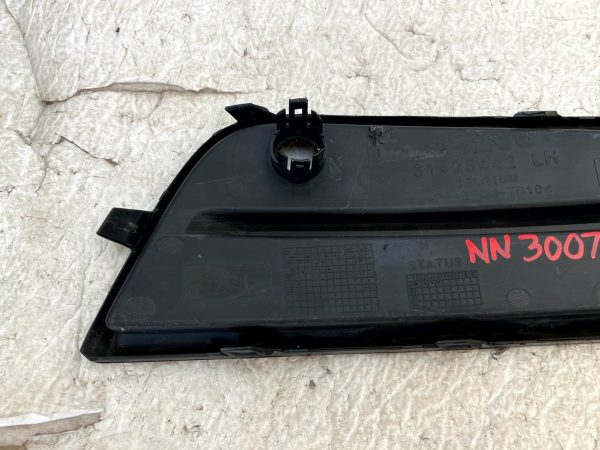 Volvo V90 Mk2 Front Bumper Left Fog Light Bracket 2016 TO 2023 31425442 Genuine 5 Volvo V90 Mk2 Front Bumper Left Fog Light Bracket 2016 TO 2023 31425442 Genuine 178439621060 6