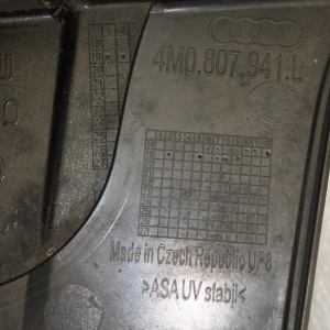 Audi Q7 S Line Rear Bumper Lower Diffuser Section 2019-2024 4M0807521K Genuine - Image 22