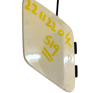 BMW 4 Series F32 F33 F36 Rear Bumper Tow Hook Eye Cap Cover 51127285551 Genuine - Image 3