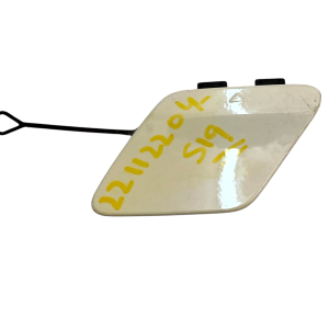 BMW 4 Series F32 F33 F36 Rear Bumper Tow Hook Eye Cap Cover 51127285551 Genuine - Image 1
