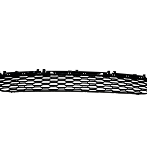 BMW 5 Series G30 G31 M Sport Front Bumper Lower Grille 17-20 51118064930 Genuine - Image 1