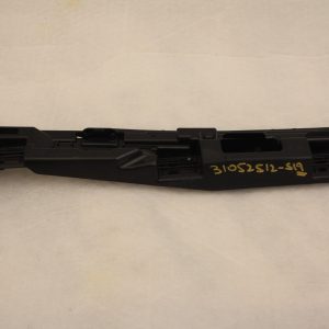 BMW X2 F39 Rear Right Side Sill Support Bracket 2018 TO 2023 51777426452 Genuine - Image 1