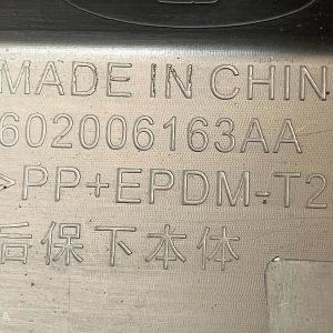 Chery Jaecoo J5 Rear Bumper Lower Section 2025 ON 602006163AA Genuine - Image 14
