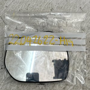 Ford Fiesta Front Right Side Mirror Glass 2017 TO 2022 H1BB-17K740 Genuine - Image 11