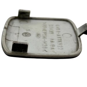 Ford Focus Mk2 Rear Bumper Tow Hook Eye Cover Cap 05-08 4M51-A17K922-AA Genuine - Image 10